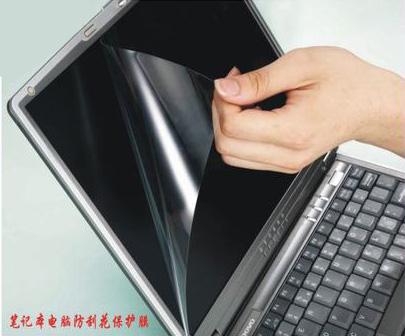 PE PET PVC 网纹保护膜 手机专用保护膜