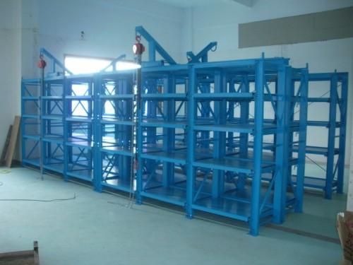 标准模具架厂家价格；重型模具架生产商；封顶式模具架尺寸